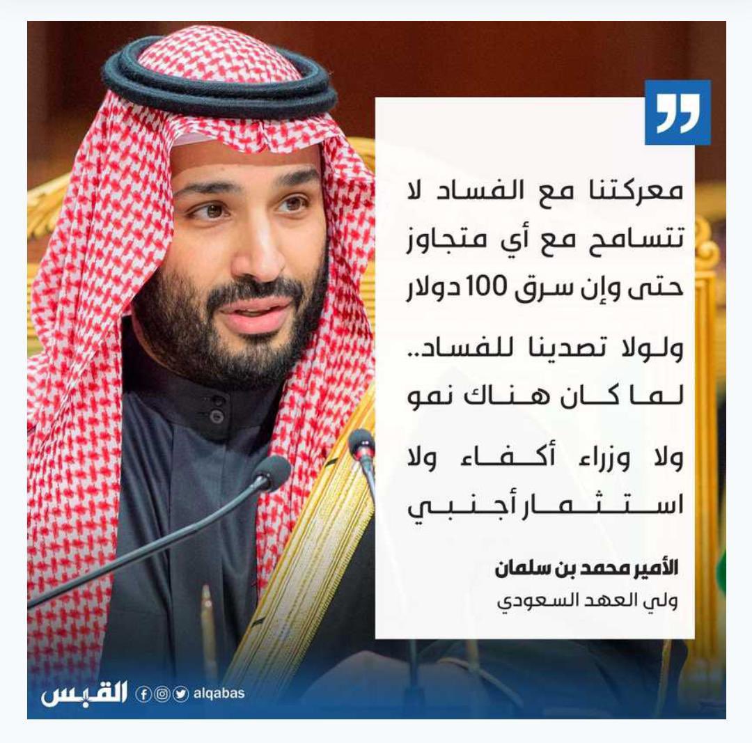 كلام لايحتاج الى فهم كثير لا أدري لمن نوجه هذا الكلام للذين يفهمون أو الذين لا يفهمون