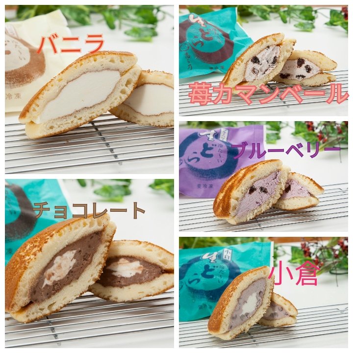 どらやっき 専用 1 テーラーメイド 2024 スパイダー ツアーX トラス パター TM1 右利き用