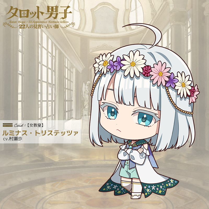 tarotdanshi's tweet photo. 誰かをうらやましいなって思うと���、その人はすごく輝いて見えるのかもしれない。
だけど、人のバイオリズムには波があって、ずーっといい調子の人なんかいないんだ。
君にも輝く日が絶対に来るから、それを信じて。
がんばるのをやめないでね。
（ルミナス・トリステッツァ）

#タロダン