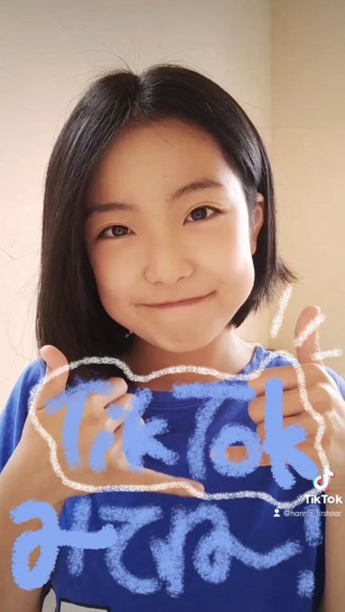 Twitterのコスプレ画像27