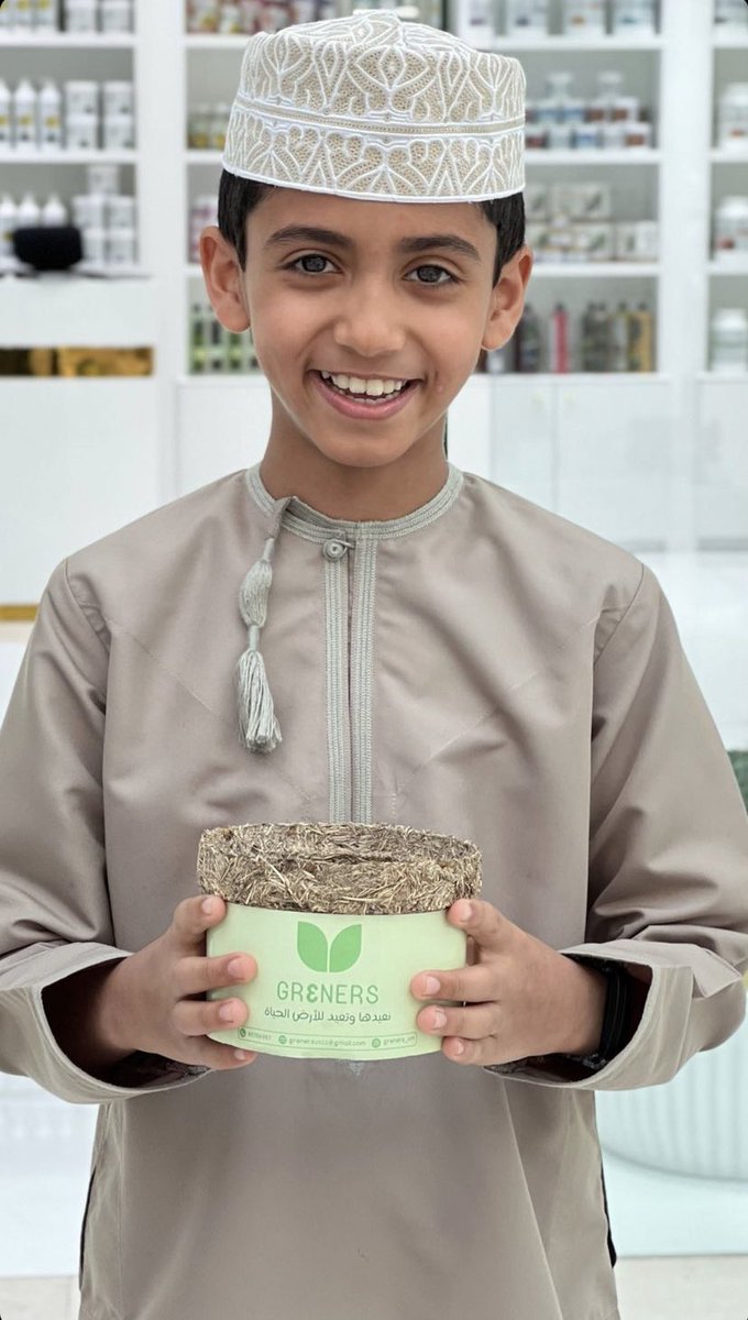 Greners company tweet media