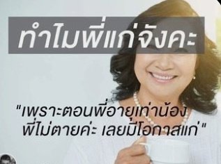 <a href="/14Coollight/">S</a> ส่งไปค่ะ ส่งไปให้นังนั่น