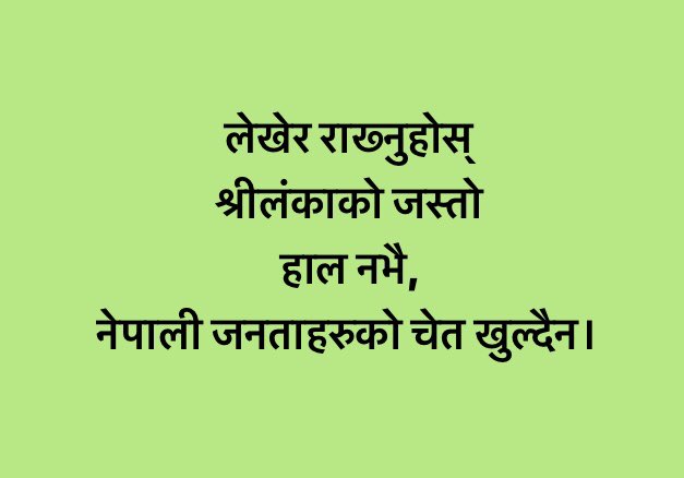 𝘿𝙝𝙪𝙧𝙗𝙖 𝙧𝙖𝙟 (@dhurba130) on Twitter photo 