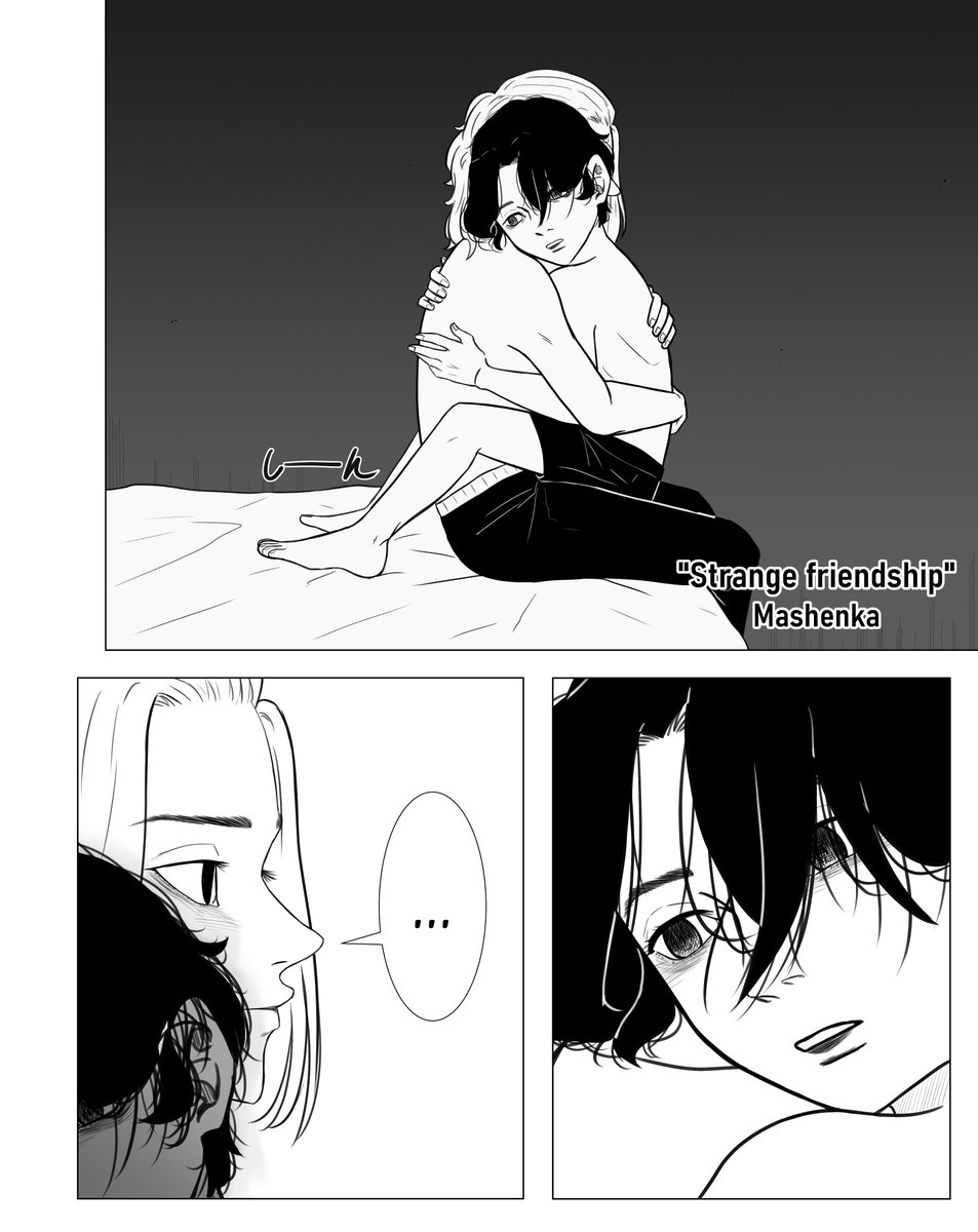 [ strange friendship ]
.
.Their relationship is still strange even for me 🫠 
.
.#tokyorevengersoc #manga #oc
.
.(4/7) 