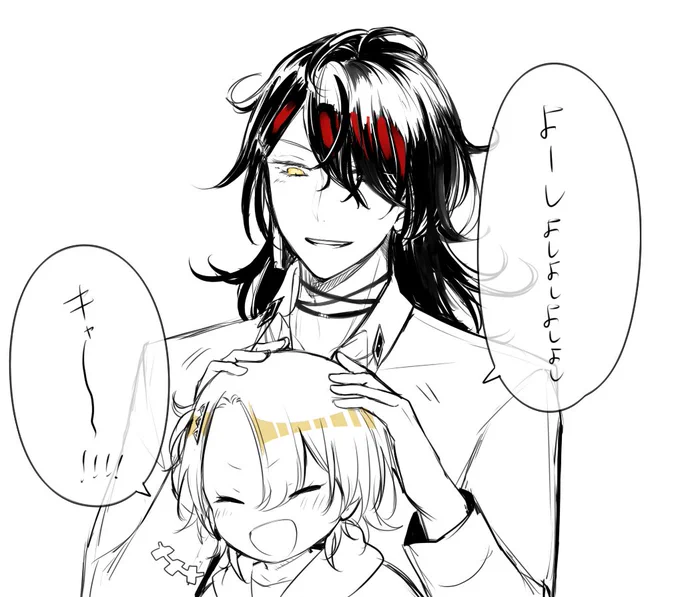 おまけのわしゃわしゃらくがき
#drawluca #Akurylic 