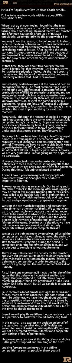 RNG's tweet image. A few words we want to say.