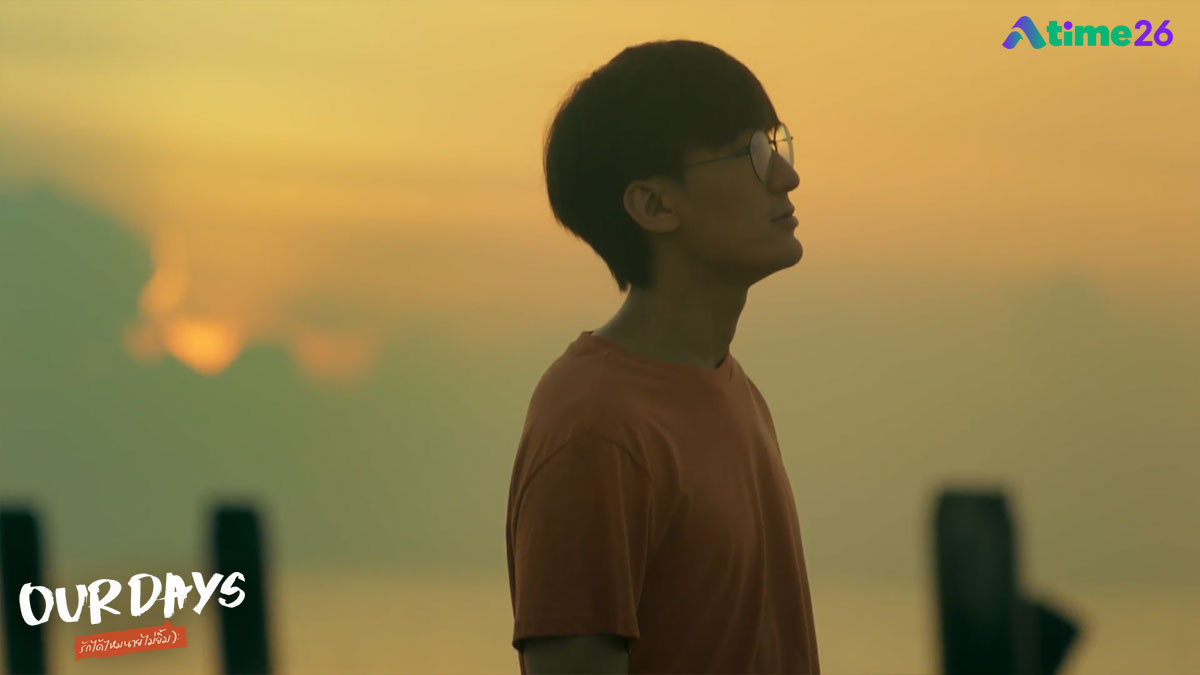 atime26's tweet photo. จนกว่าจะพบกันใหม่… #OurDaysFinalEP https://t.co/AhI60yLzDm