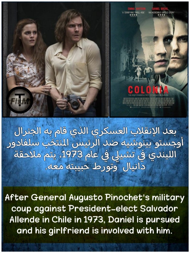 1Mutssem's tweet photo. @egymeme11 ارشح يوميا ما يستحق المشاهدة فقط https://t.co/1wWiRv6VWe