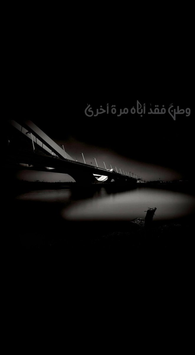 mayed_omair's tweet photo. #اللهم ارحم #الشيخ_خليفة_بن_زايد https://t.co/KcAyoA6liI