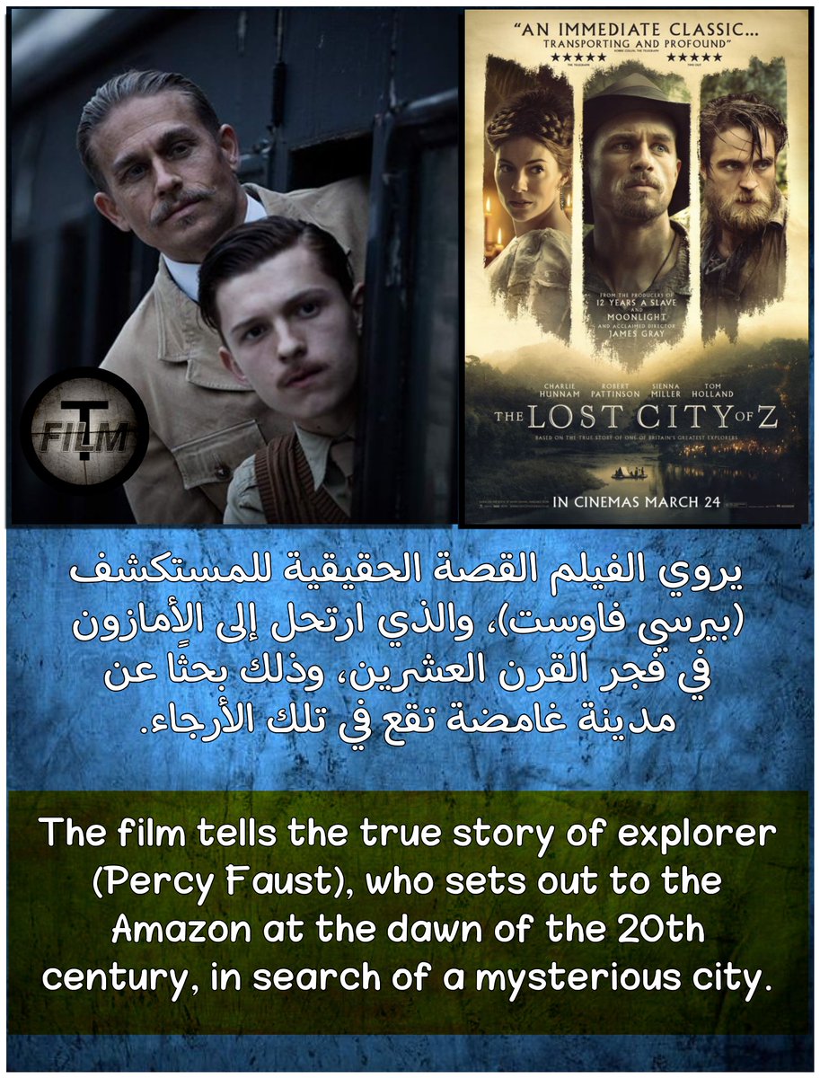 1Mutssem's tweet photo. @egymeme11 ارشح يوميا ما يستحق المشاهدة فقط https://t.co/dczrdoYbQ8