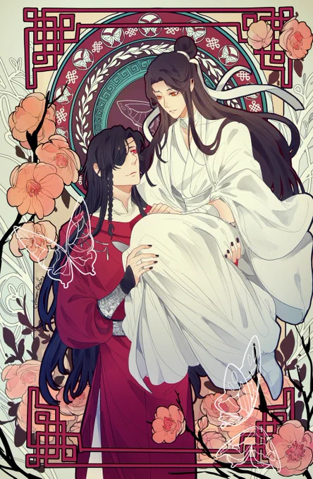 Another HuaLian piece <3
I was playing around with style and really like how this one turned out! ^^ 