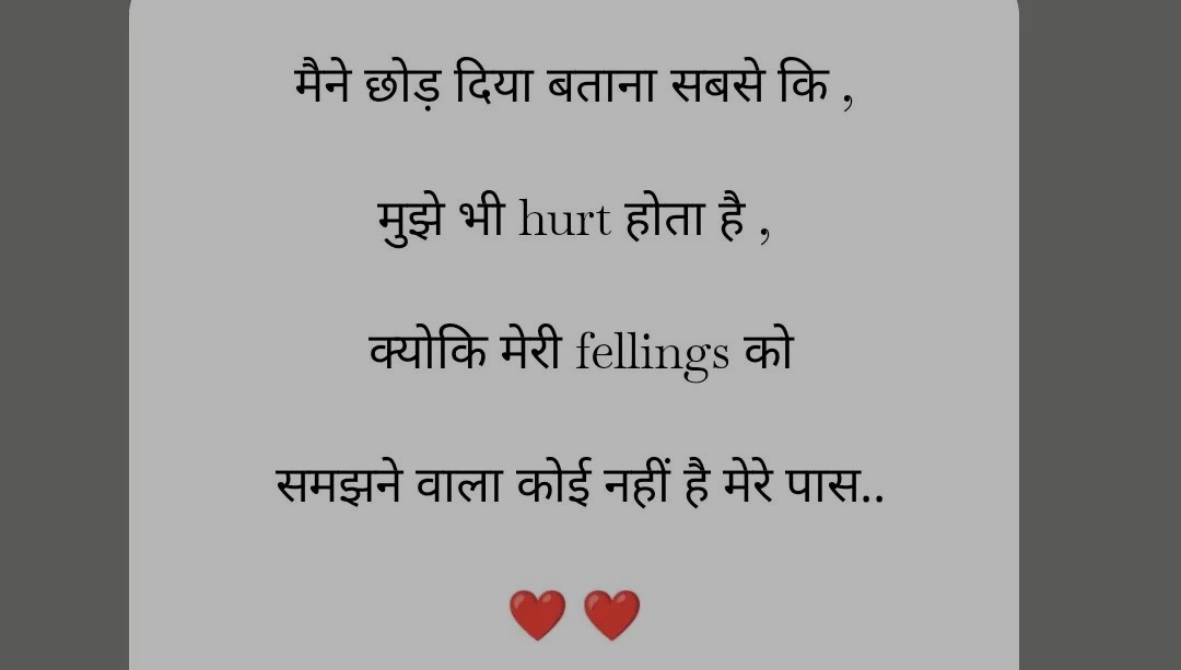 Shubham84018129's tweet photo. https://t.co/1dr22lZWoG
