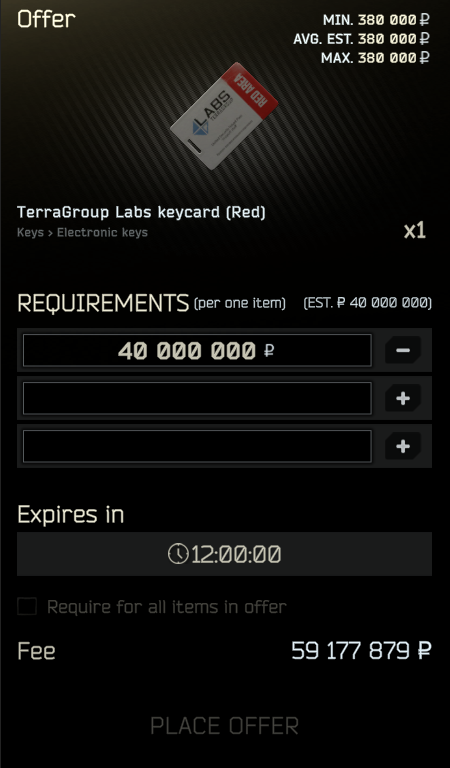 NeylTV's tweet photo. @RealTigz @bstategames Yes! i'm so glad i found a red keycard https://t.co/5j2cAVJPsN