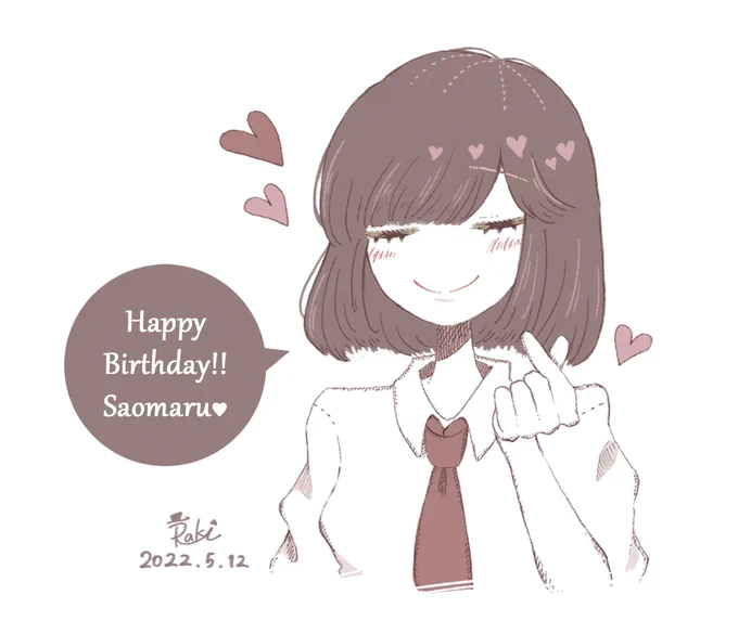 @saomaru_ut アズくんのイラストが送られててひっくり返りました!!!!!!🥹🥹🥹 さおまるさんが描いたアズくんはらきによく刺さる…💘 ありがとうございます～!!大事にします…!!!
一日遅れですがわたしからも✨🫶✨ 