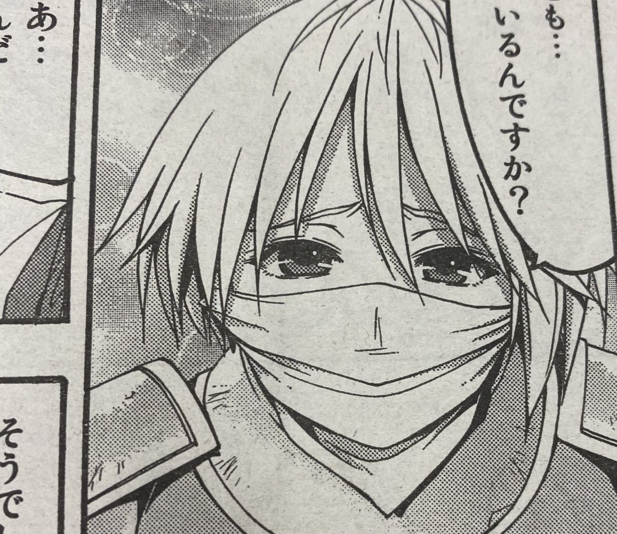 この上目遣いたまらん...!
そこ代わってじーさん←
#100万の命の上に俺は立っている
#別マガ 6月号発売中!