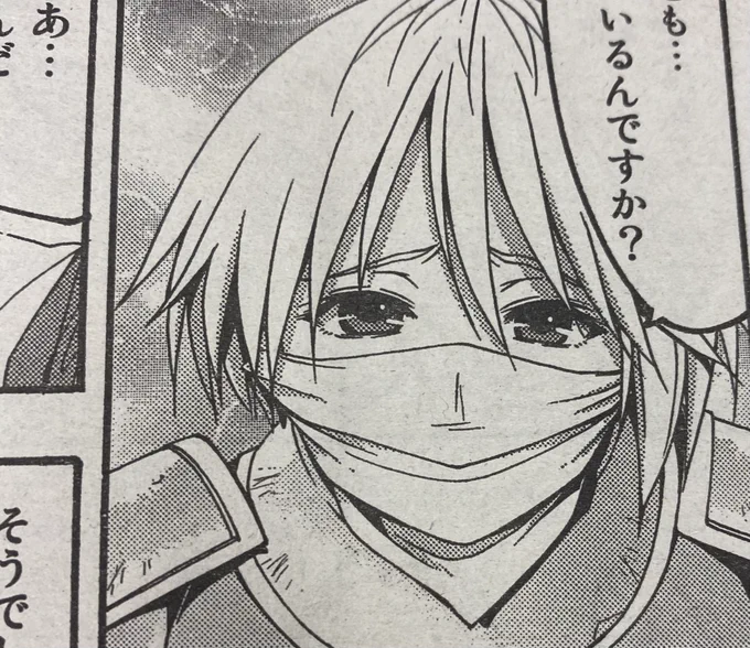 この上目遣いたまらん...!
そこ代わってじーさん←

#100万の命の上に俺は立っている
#別マガ 6月号発売中! 