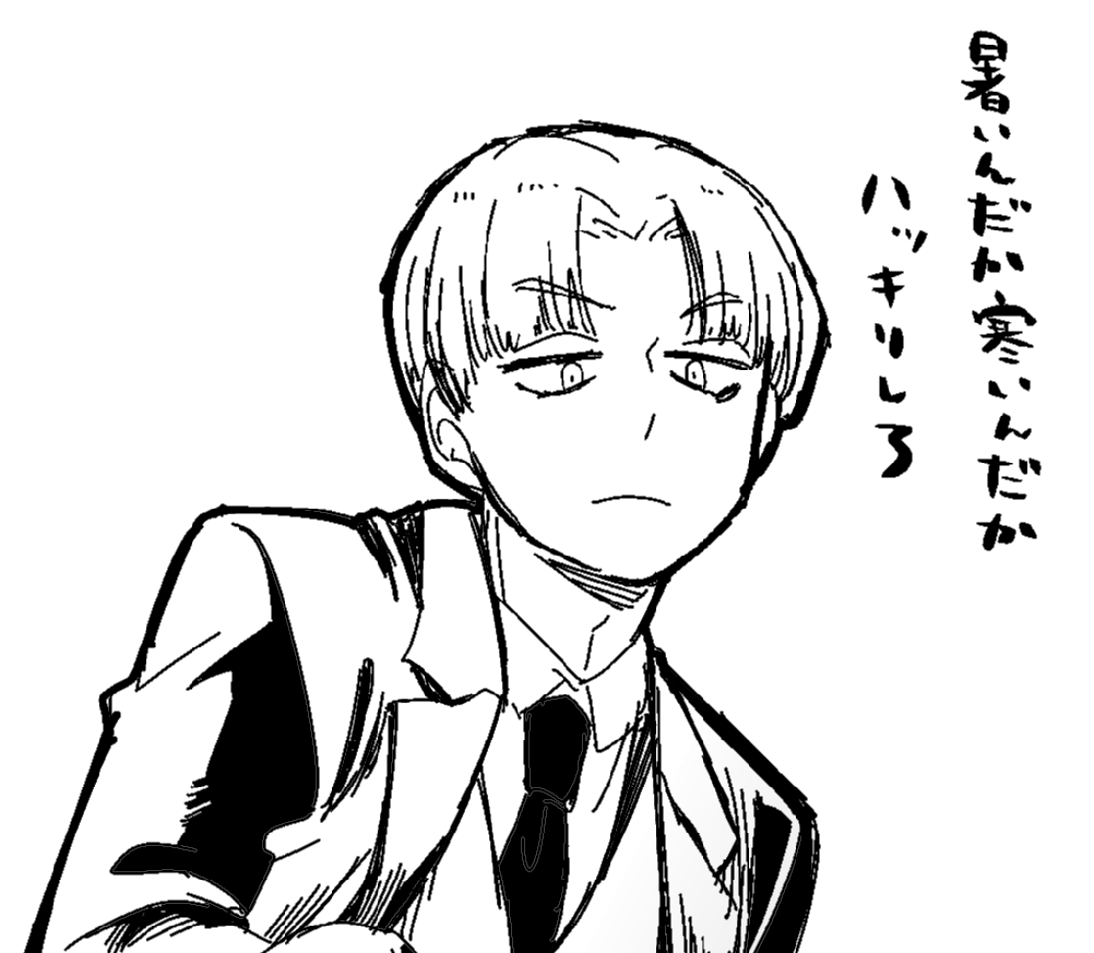 今年もこの画像の季節が来た 