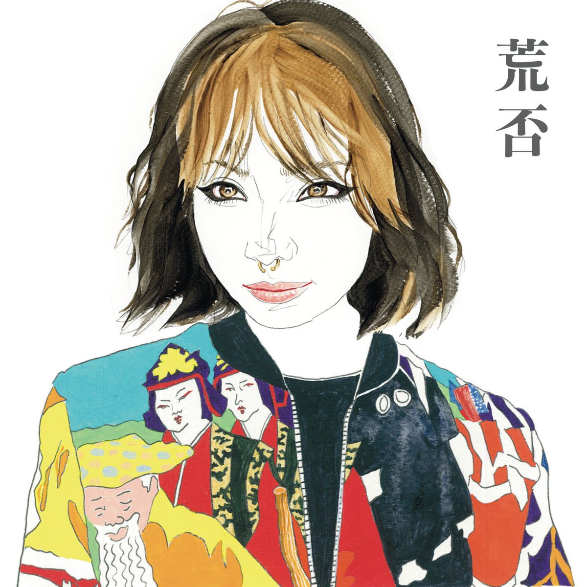 GoDo_shujindo's tweet photo. She wears this jacket. Thank you 🍣
https://t.co/GotGC5NTyu
#art #NFT #nft #NFTart #nftart #NFTartist #NFTartists #NFTCommunity #NFTfashion #NFTs #nfts #nftproject #opensea #OpenSea #OpenSeaNFT https://t.co/g4PspyINyX