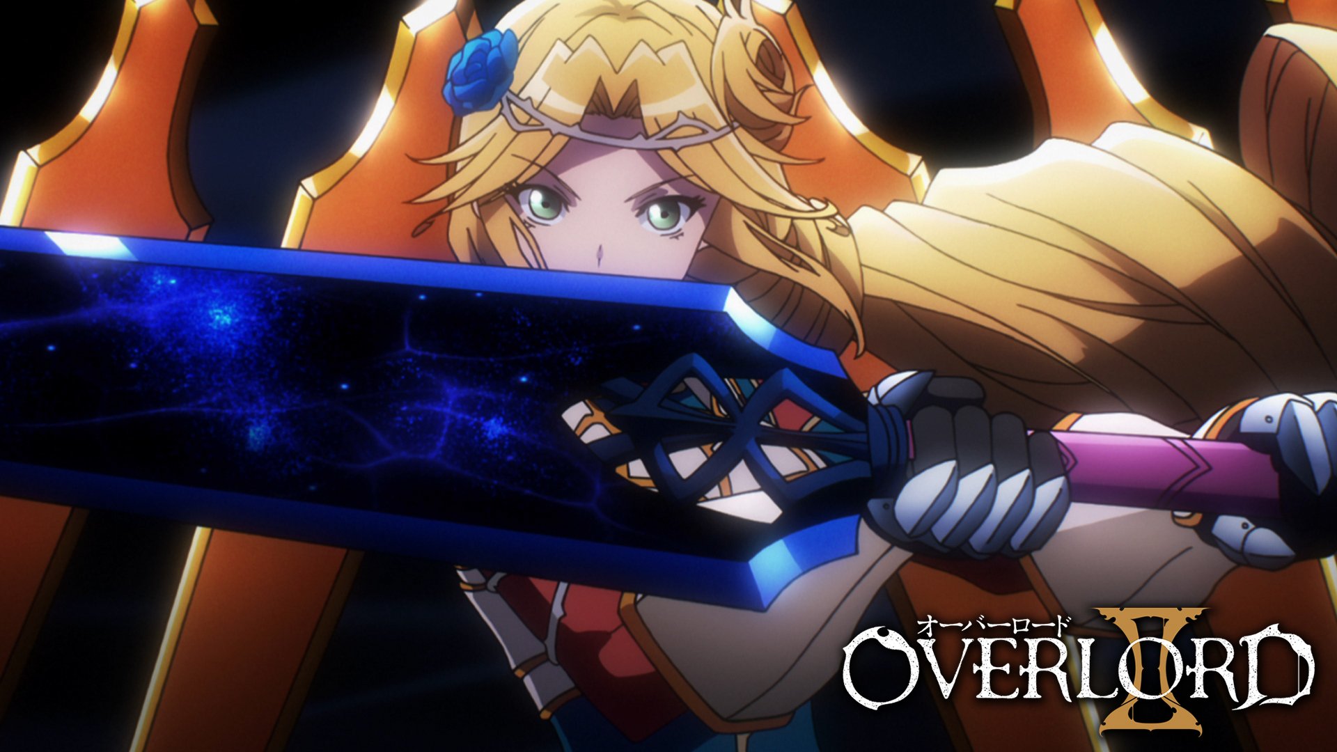 オーバーロード Tvアニメ公式 本日再放送 今夜24時より オーバーロードアワー 放送 放送 配信情報 Tokyo Mx 24 00 25 Abema 24 00 25 放送内容 オーバーロード 第6話 拾う者 拾われる者 第7話 蒼の薔薇 第8話 少年