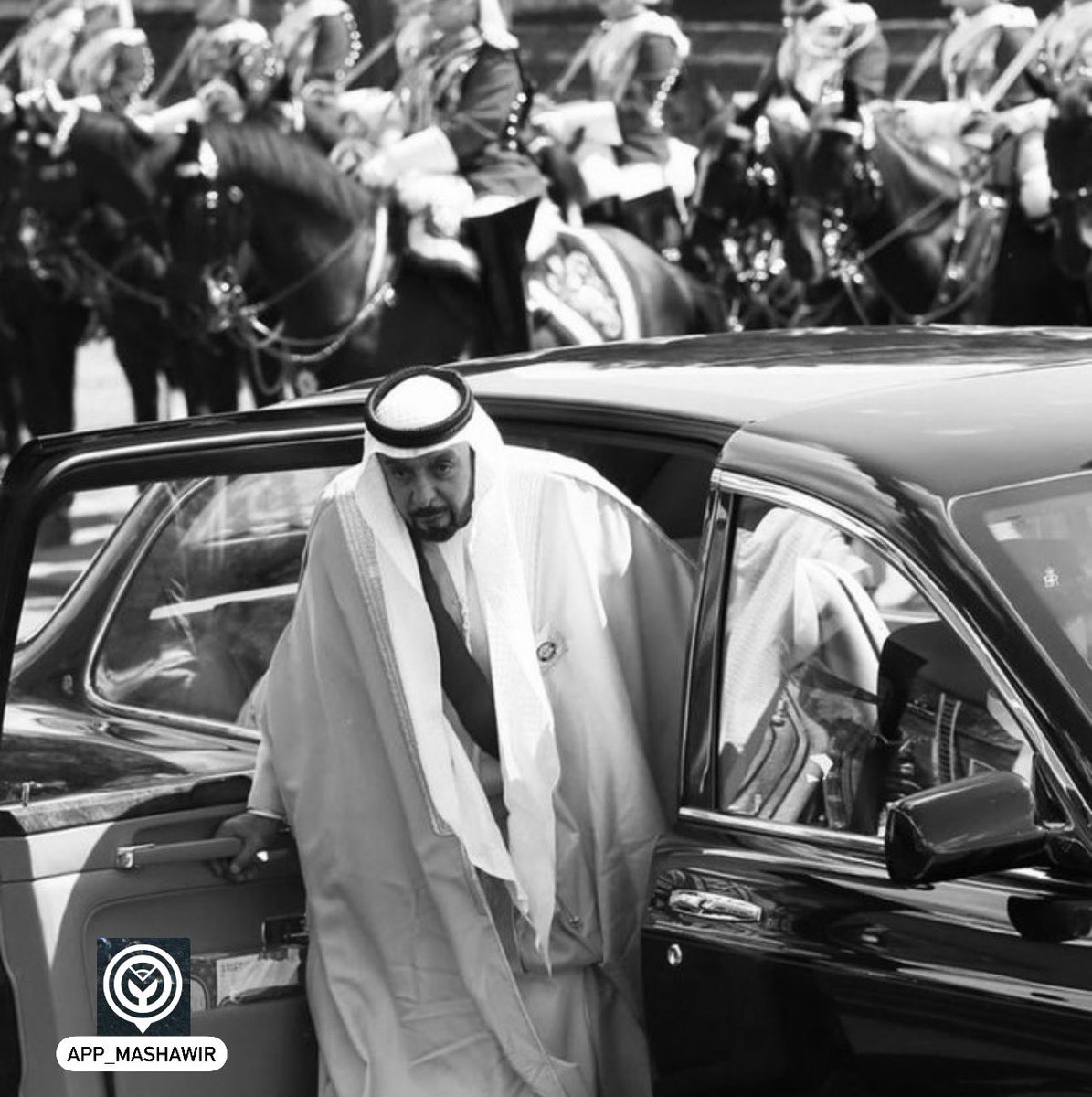 app_mashawir's tweet photo. #تعزية 

إنا لله وإنا اليه راجعون 
خالص التعازي والمواساة لأشقائنا في دولة الإمارات العربية المتحدة حكومة وشعباً في وفاة المغفور له بإذن الله صاحب سمو الشيخ خليفة بن زايد رحمه الله
 #خليفه_بن_زايد https://t.co/K7jh3lQg0S