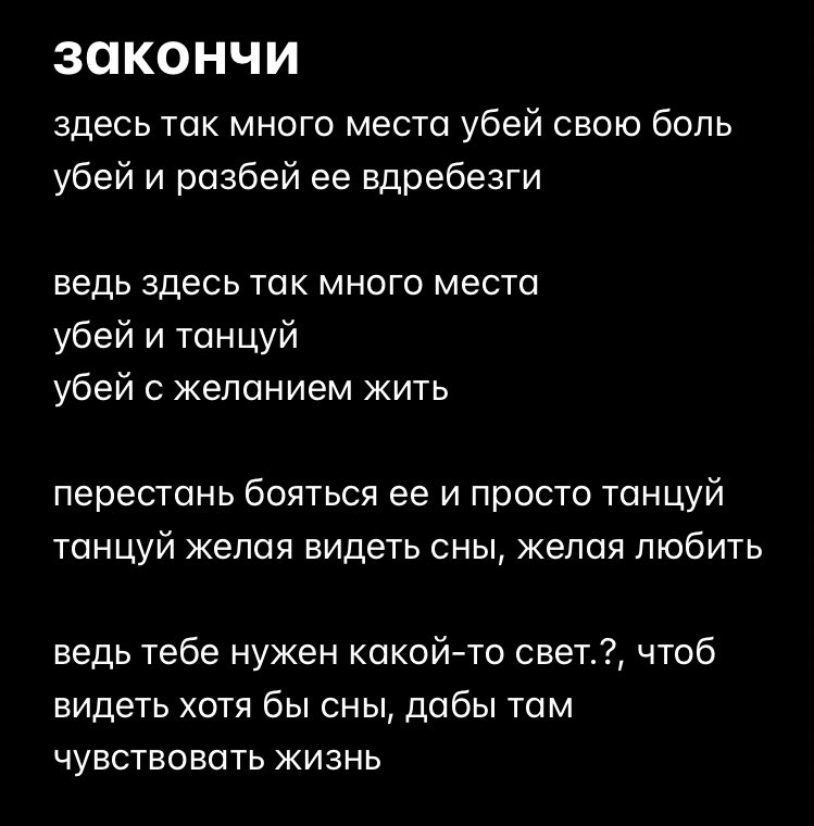 meow_hss's tweet photo. надеюсь вам понравится! https://t.co/db1XFHBF10