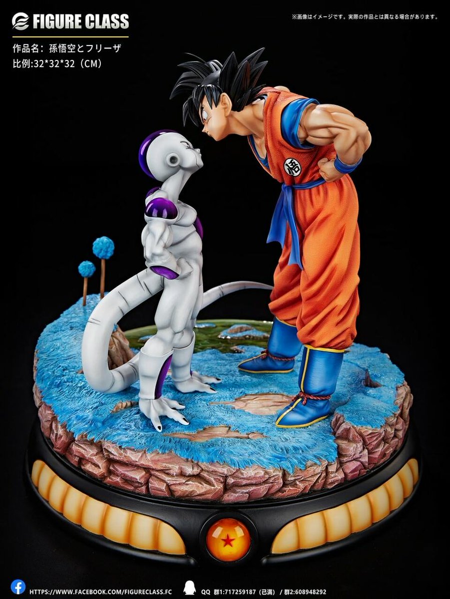 MundoKame's tweet photo. #FigureClass - Goku vs Freezer 🔥
- Precio: 345 €
- Medidas: 32 cm de alto
- Reserva: 100 €
- Lanzamiento: 4T de 2022
- PO abierto!
📩 Para reservar o más info, enviar mensaje privado
#DragonBall #DragonBallZ #Goku #Freezer https://t.co/RlKN8pebWt