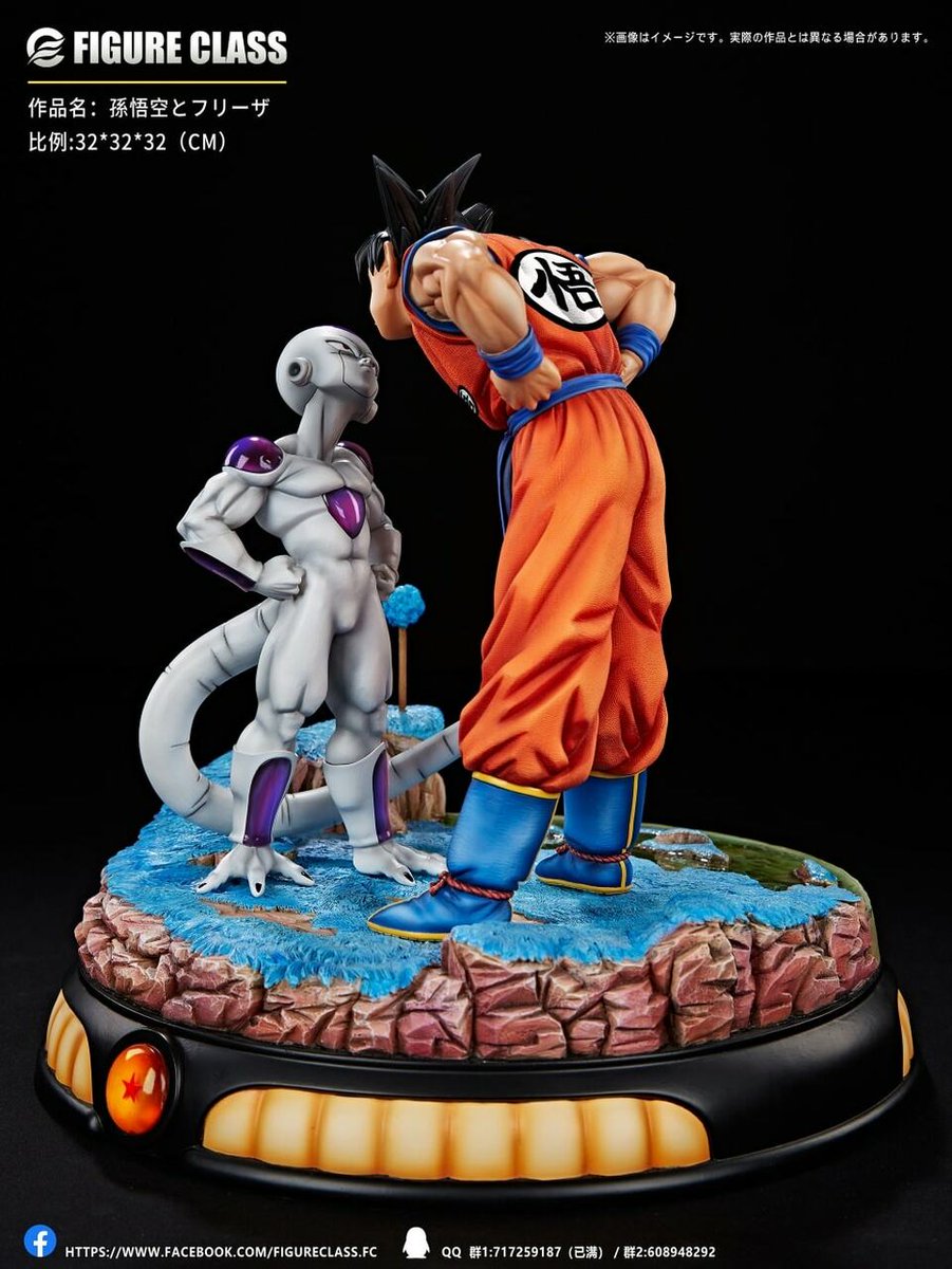 MundoKame's tweet photo. #FigureClass - Goku vs Freezer 🔥
- Precio: 345 €
- Medidas: 32 cm de alto
- Reserva: 100 €
- Lanzamiento: 4T de 2022
- PO abierto!
📩 Para reservar o más info, enviar mensaje privado
#DragonBall #DragonBallZ #Goku #Freezer https://t.co/RlKN8pebWt