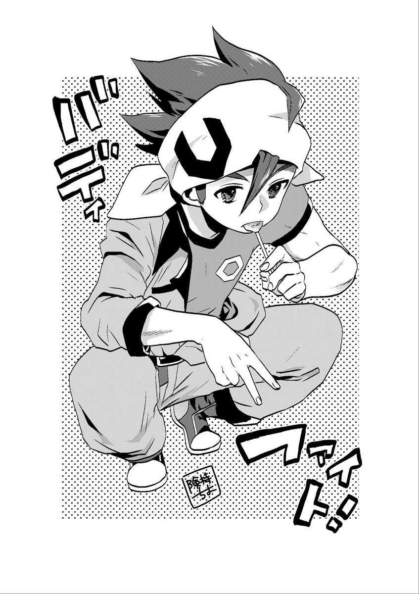 険持ちよ Rpg不動産 アニメ化 Chiyokenmotsu さんのイラスト マンガ作品まとめ 14 件 Twoucan