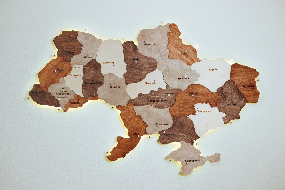 EnjoyTheWood's tweet photo. Our team is working on a new project - updating the Map of Ukraine. What do you think what we've already changed or added?
#ukraine #mapofukraine #supportsmallbusiness https://t.co/sNVxBnvElJ