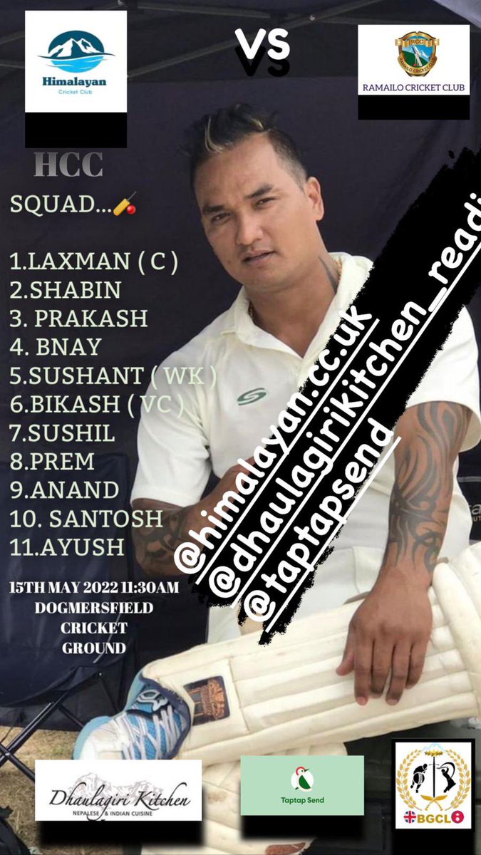 Himalayan Cricket Club tweet media