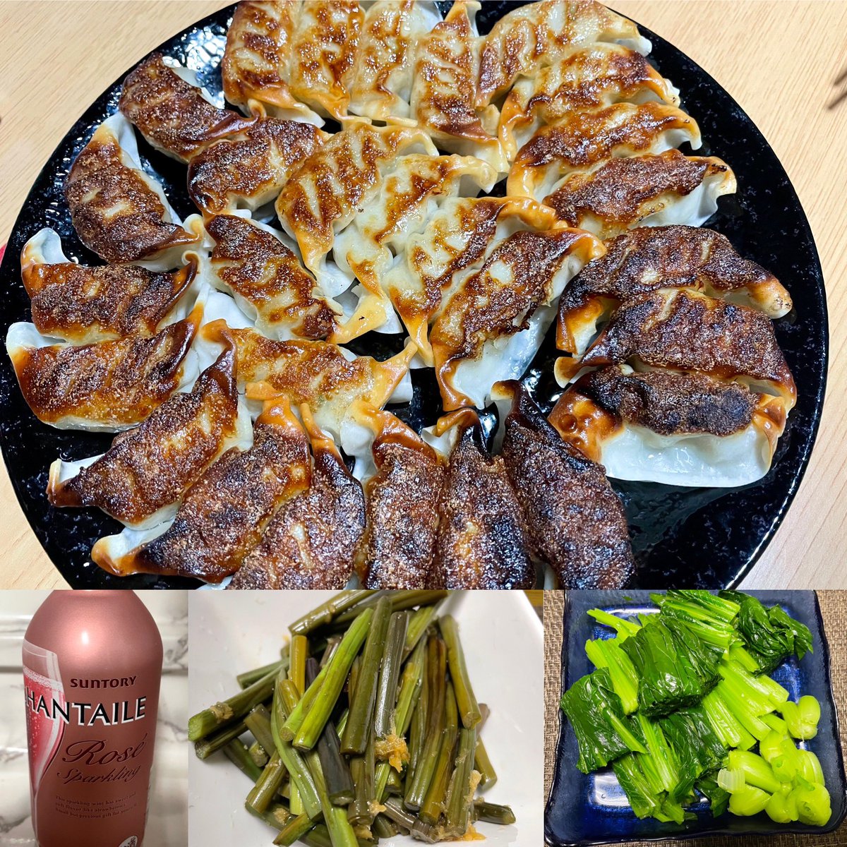 夜ごはん🍽😋 ☘️餃子🥟 ☘️ワラビ(蕨)の生姜醤油 ☘️小松菜のお浸し またギョウザ焦げた🥟😅 スパークリングワインロゼ🍷で乾杯✨