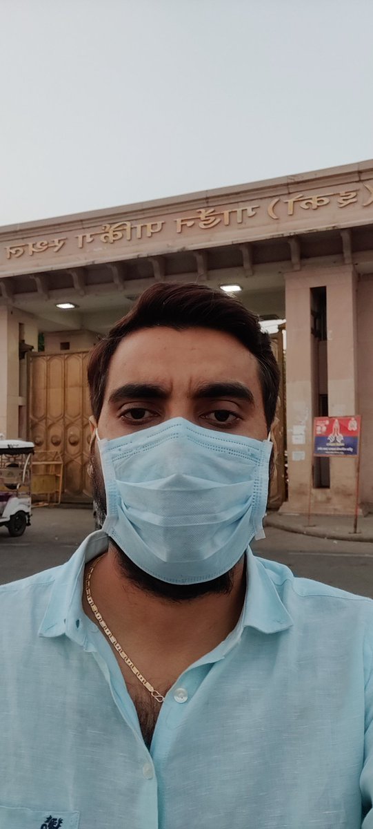 kmrvivek14's tweet image. 15 May स्थान ईको गार्डन लखनऊ
सुबह 9 बजे से #UP_SI_2021 की #SIT जांच हेतु आमरण अनशन
अपने जीते जी तो किसी भी भ्रष्टाचारी और पैसे देकर पास हुए को SI जैसे महत्वपूर्ण पद पर नियुक्ति नहीं लेने दूंगा
#SIT_INVESTIGATION_OF_UPSI__2021 
@CMOfficeUP @UPGovt @myogiadityanath @Aamitabh2