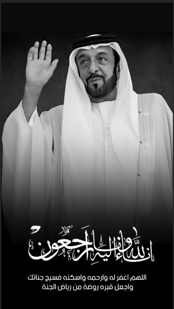 ❤️🇴🇲💚شوق (@shouqabdullah92) on Twitter photo 