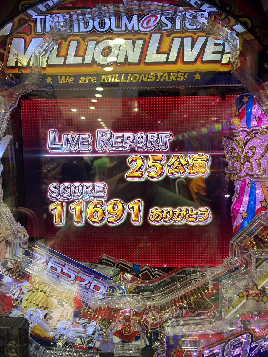 stone_games0125's tweet photo. 500円から36000円になりましたw https://t.co/AzacI5vkku