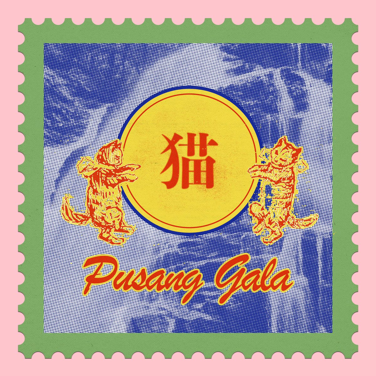 theirfieldnotes's tweet image. filipino art train 🩴🥭 i’m althea n i love incorporating familiar filipino scenes &amp;amp; elements in (most of) my designs 🥬