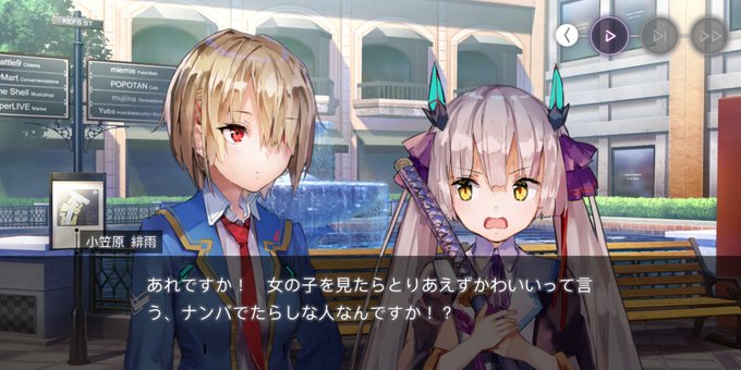 口説くのtwitterイラスト検索結果