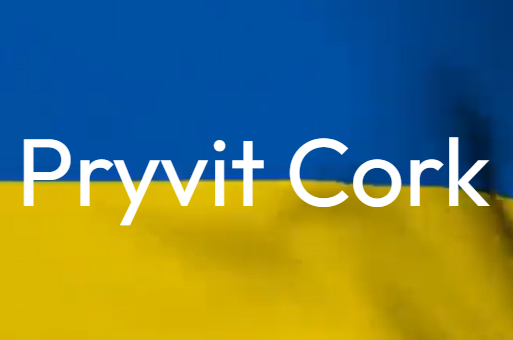 CBA_cork's tweet photo. Calling on all businesses in #Cork to support the new website https://t.co/Q3gwMzYggA dedicated to providing info, help &amp; free services to Ukrainian refugees. Thanks to @dyjaho for developing the site for free. #PureCork #WeStandWithUkraine #giveback #yeswecan #wearecork https://t.co/1RAohptk6s