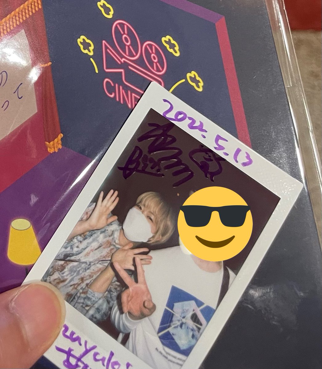 HEAVEN1223's tweet photo. 今日いつにも増してまさひこさんもかをりんもヒートアップしてたなー🔥🤩
白熱したセトリでワイプしたり楽しかった、ドラムもビシビシ届いて耳が楽しかった😆✨
まさひこさんは謙遜してたけどイベントのトリを務めるにふさわしい最高のステージでした🥳
残念ながらまさひこさんとは撮れず🤣
#akemi https://t.co/sKF8XBZgAc