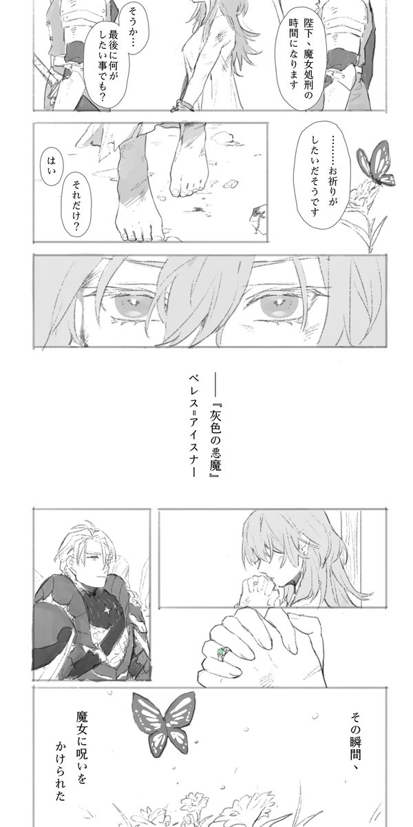 日本語バージョン👐 