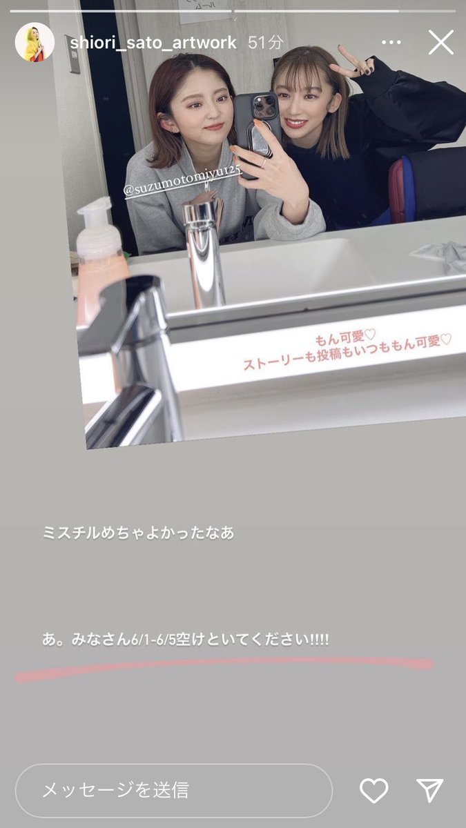 dashimakisuki's tweet photo. 推しメンから留学前イベント詐欺されてて毎回イベント行くおばさんになってる https://t.co/ea8r99CeLR