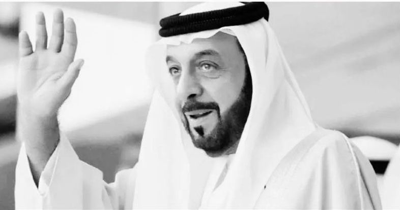 ElmalikAmna's tweet photo. @HHShkMohd تغمد الله فقيد الوطن الغالي بواسع رحمته وأسكنه فسيح جناته وألهمنا جميعا الصبر والسلوان ، ننعي شيوخ الإمارات وشعب الامارات والأمتين العربية والإسلامية والعالم أجمع  المصاب جلل و الفقد عظيم ، ان العين لتدمع و ان القلب ليحزن   ، نشهد له جميعا بأنه صاحب الوجه البشوش و القلب الطيب . https://t.co/N7sRJEwCqs