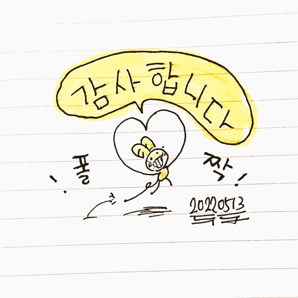 전하고 싶은 이야기 (2) 