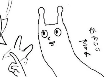 これは絵茶で私が描いたパチモン 