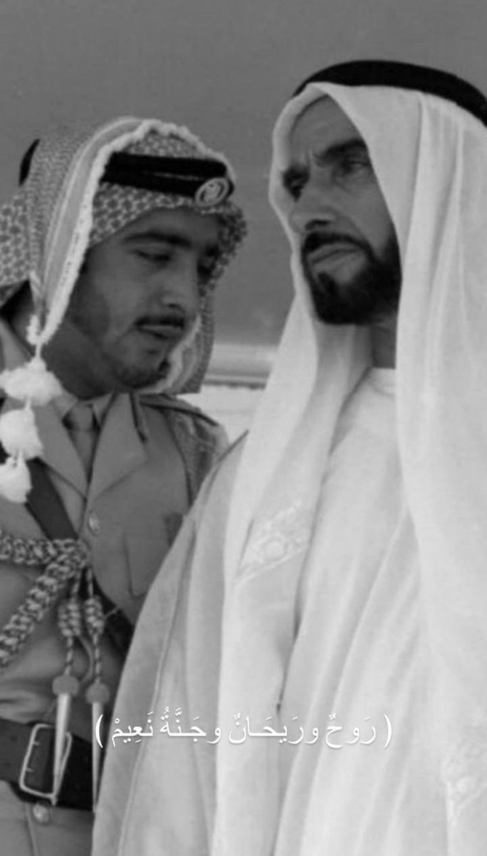 7o7iii's tweet image. اللهم اجعلهم في جنتك بشوشين ضاحكين مبتسمين