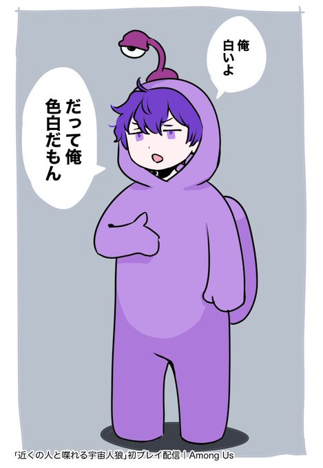 🎃の白表明めっちゃ笑った 