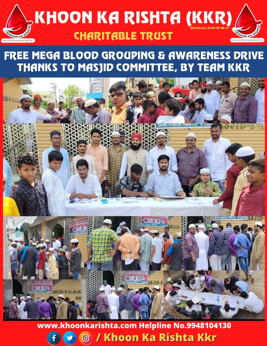 KKRBLOOD's tweet photo. 13/05/2022

Please Do Enroll Your Blood Group Details In Website Given Below
https://t.co/Ue8XGRT8sg

DonateBloodSaveLifes

Camp No.223

Alhamdulillah Successful Blood Grouping And Blood Donation Awareness Drive By Khoon Ka Rishta Charitable Trust At Almaspet Masjid Of Kadapa.. https://t.co/WiDI41xV8I
