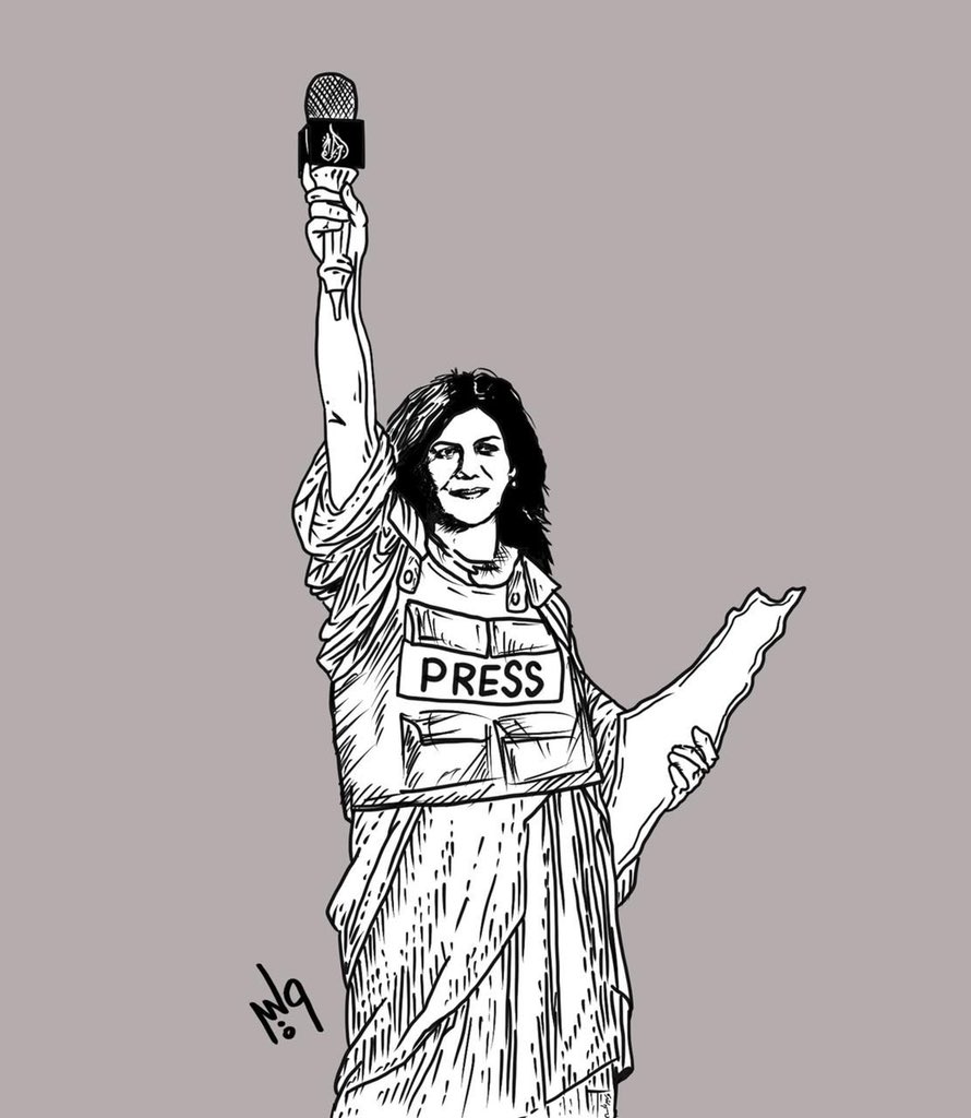 رَحَلتي جسدا يا شيرين لكن كما كل 
شهداء الحقيقة صوتك سيبقى عالياً