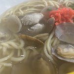uniのツイート画像