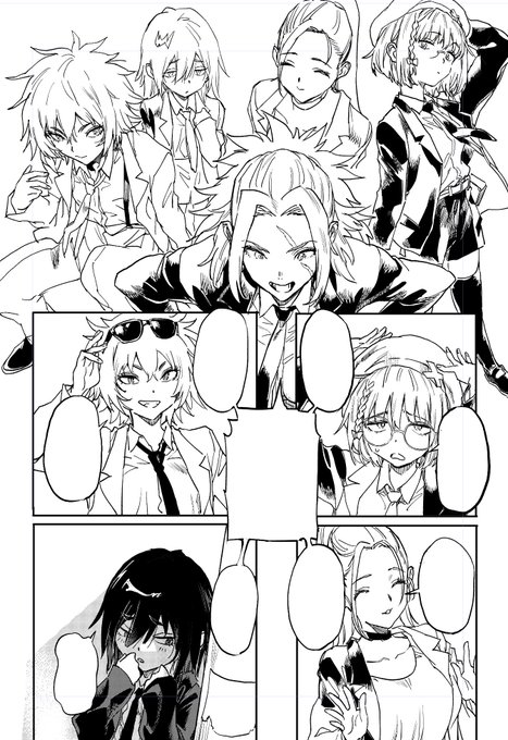 性癖キャラをこれでもかと投入!! 