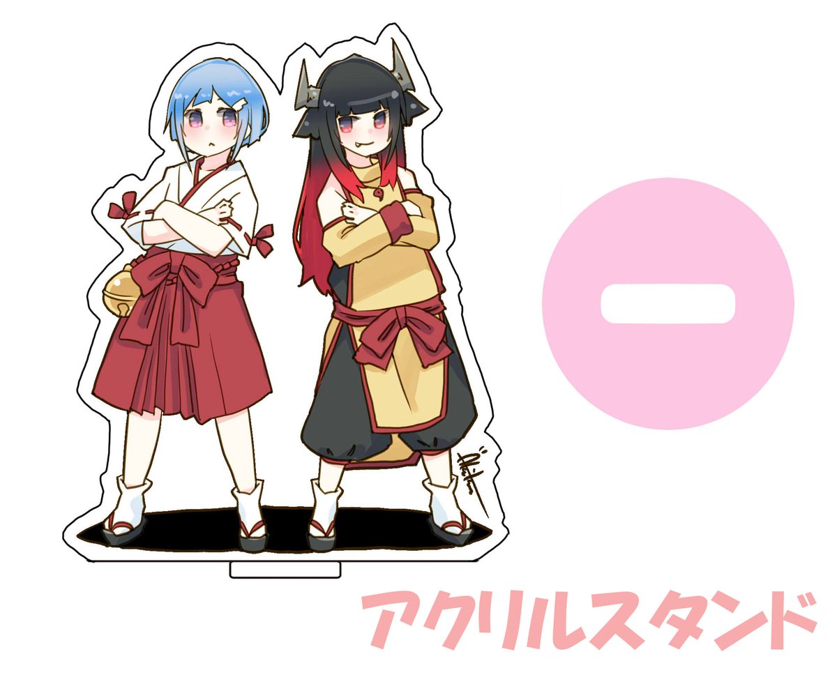 明日5月14日(土曜)20時に
・艦これ・暁/響色紙
・艦これ・七駆アクリルスタンド
・創作・アクリルスタンド
以上4点出品します。

※各1点ずつの出品となります。アクリルスタンドは両方とも過去に頒布したものと同じものですのでご注意ください。

BOOTH↓
https://t.co/nEs4VE6fGT 